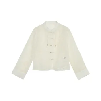 THE SEA LIFE Cropped Coat Women's Ice Cream