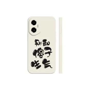 TUNAMEI Phone Cases