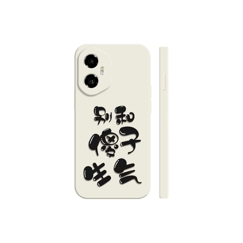 TUNAMEI Phone Cases-0