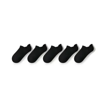 LUYOUYE No Show Socks Men's 5 Pack