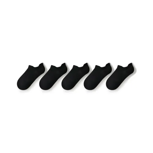 LUYOUYE No Show Socks Men's 5 Pack