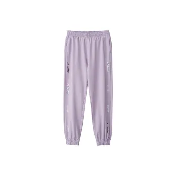 LINING Sports Fashion Collection Knitted Sweatpants Women's Moonlight Purple