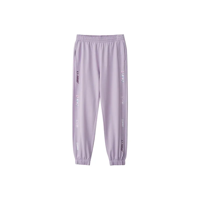 LINING Sports Fashion Collection Knitted Sweatpants Women's Moonlight Purple-0