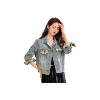CARBAMMI Denim Jacket Women's Blue