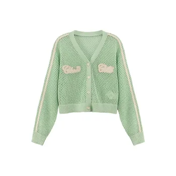 CHUU Knitwear Women's Mint Green