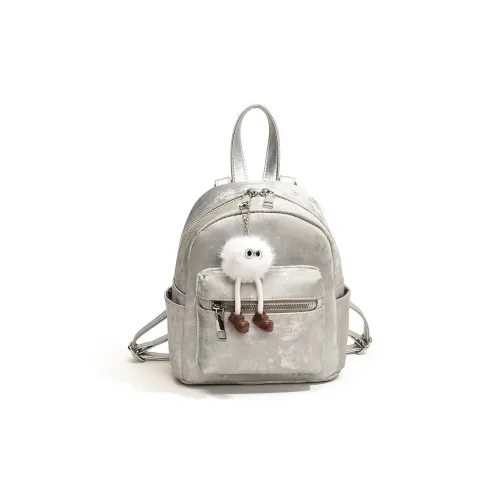 Yalu PU Backpack Women's White/Silver/Black/Pink/Coffee
