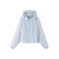 Baby Blue (in Stock)