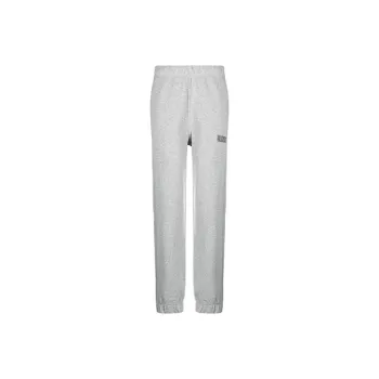 GANNI Software Isoli Elasticated Pants 'Paloma Melange'