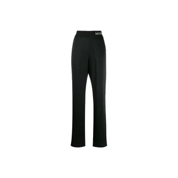 Moncler Side Stripe Pants 'Black'