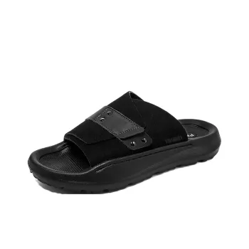Eminu Rubber Foam Outsole Slip Resistant Slide Slippers Men's