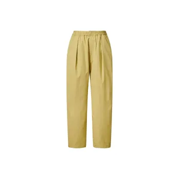 UNIQLO SS24 Casual Pants Women's Lemon Yellow