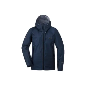 MONTBELL Windbreaker Jacket Women's