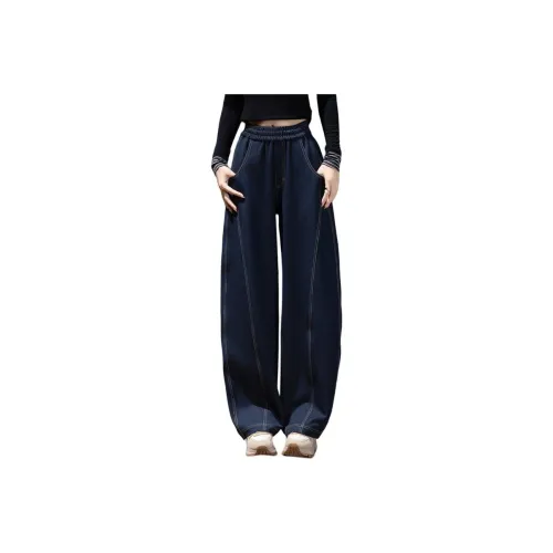 You Cow Me Pants Casual Pants Women's Denim Blue