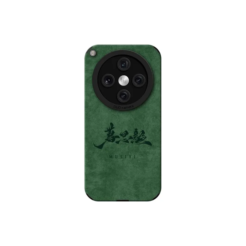 KEXINSHENG Phone Cases-15