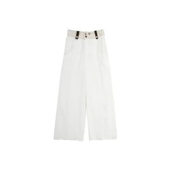 SETIROM Casual Pants Women's Ecru