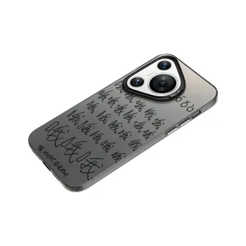 MaiBuZhe Phone Cases