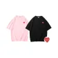 2 Pack (Pink+Black)