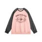 Rouge Pink (Cherry Blossom Bear)