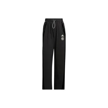 Adidas Knitted Sports Pants Women's Black