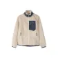 Natural/Smoke Blue/NTSB