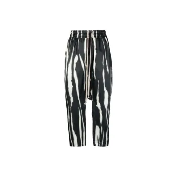 Rick Owens DRKSHDW Zebra print Dropped Crotch Trousers