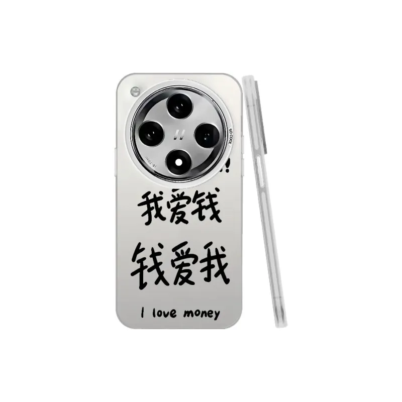 MaiBuZhe Phone Cases-4