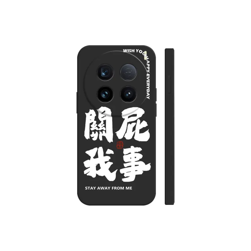TUNAMEI Phone Cases-6