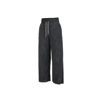 Nike Knitted Sweatpants Women's Black