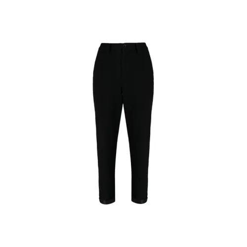Yohji Yamamoto Cropped Leather-cuff Trousers