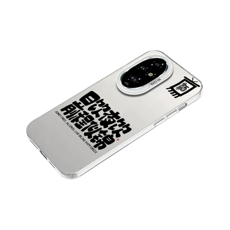 MaiBuZhe Phone Cases-8