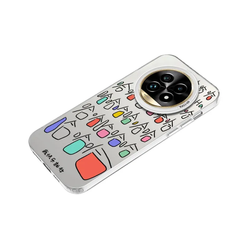MaiBuZhe Phone Cases-12