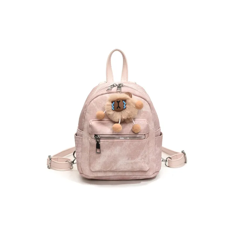Yalu PU Backpack Women's Multicolor-0