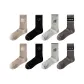 B-Men's 4 Pack (Light Coffee+Black+Light Gray+Dark Coffee)