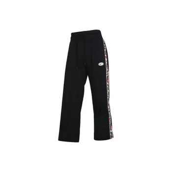 Nike Knitted Sweatpants Women's Black
