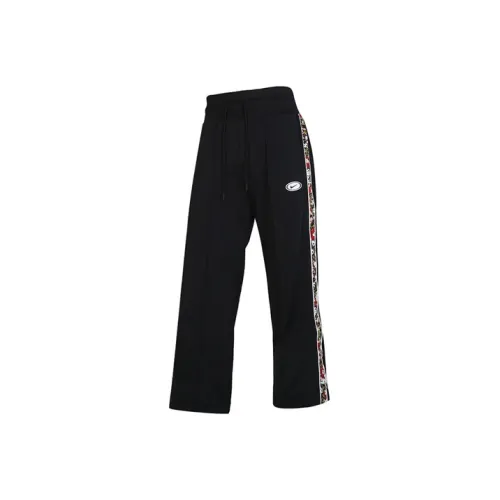 Nike Knitted Sweatpants Women's Black