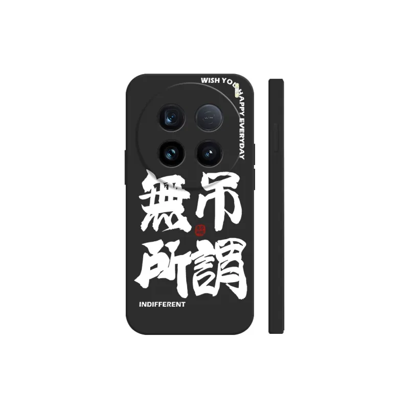 TUNAMEI Phone Cases-9