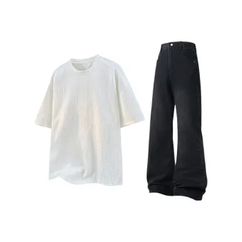 FRQ Casual Sportswear Unisex