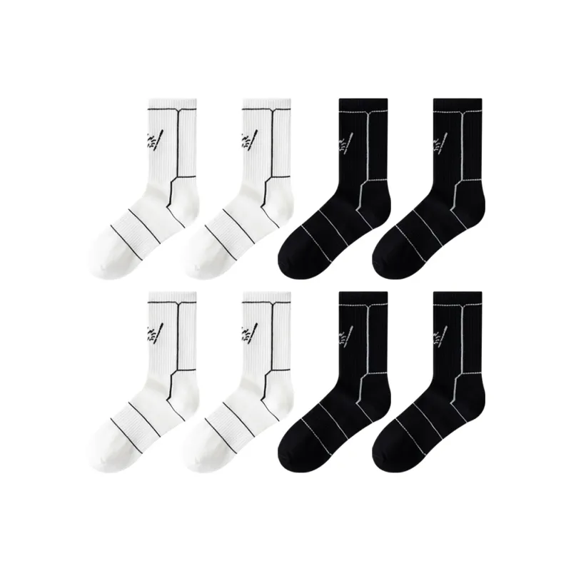 ROBINHOOD Mid Calf Socks Unisex Combo Set-29