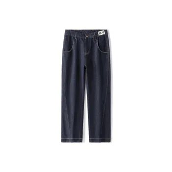FCB ARCELONA Jeans Unisex Dark Blue