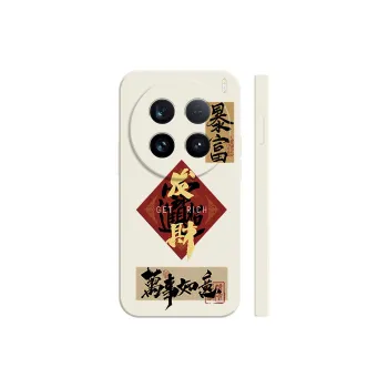 TUNAMEI Phone Cases