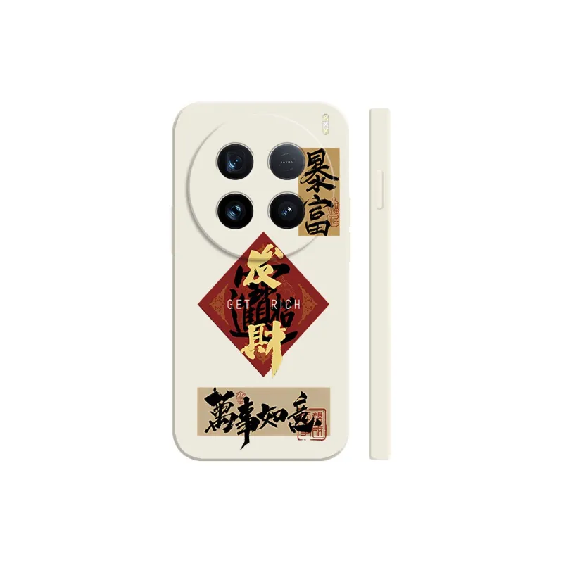 TUNAMEI Phone Cases-0