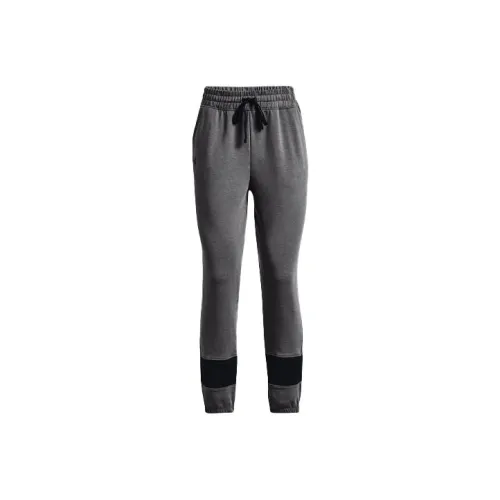 Under Armour Sports pants from Women's Gray