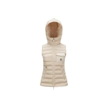 Moncler Glygos Vest 'Light Beige'
