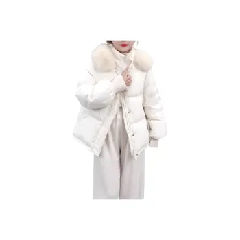 Dear Zhazha Puffer Jacket Women's