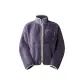 Taro Purple