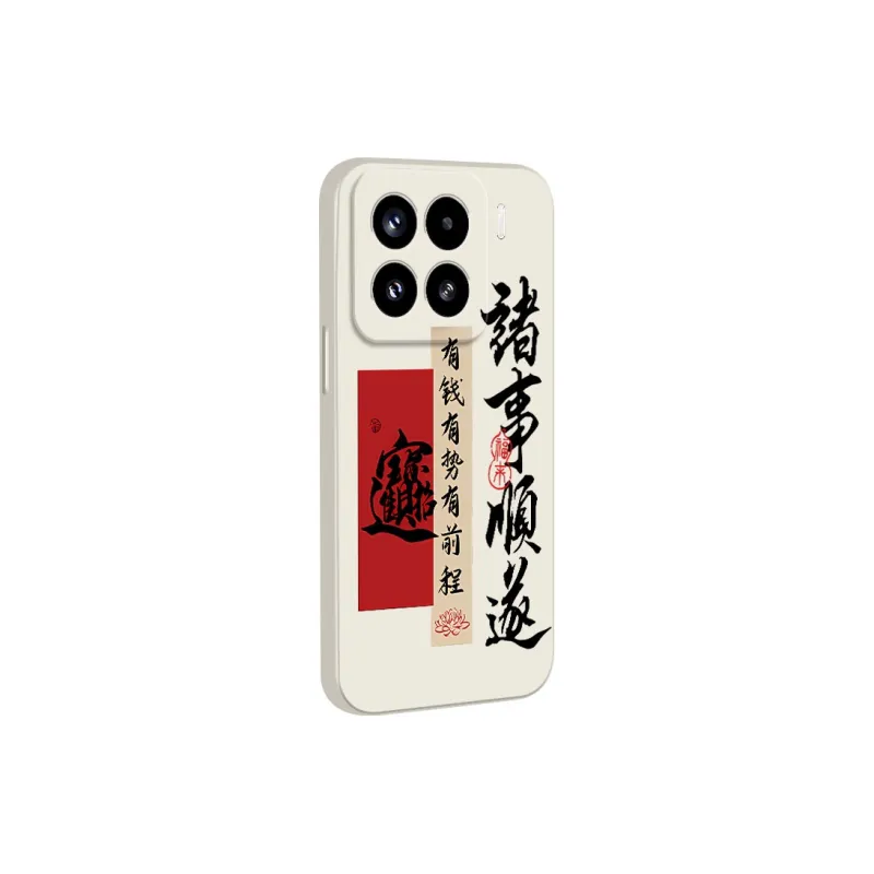 TUNAMEI Phone Cases-11