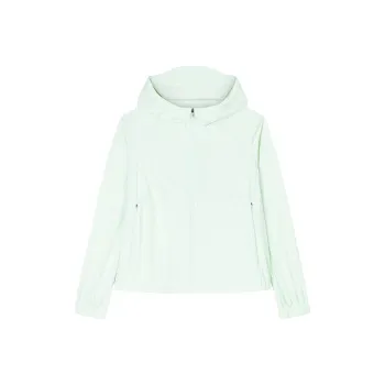 Anta UV Protection Sun Protection Clothing Women's Mongolian Green Jade