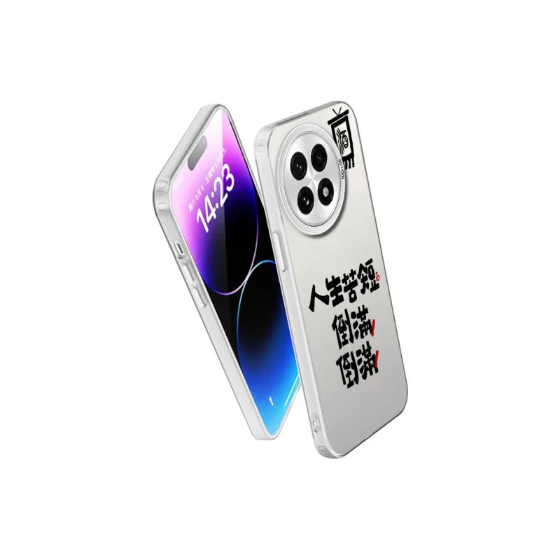 MaiBuZhe Phone Cases-10