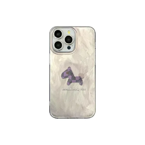 Wei Xin Phone Cases