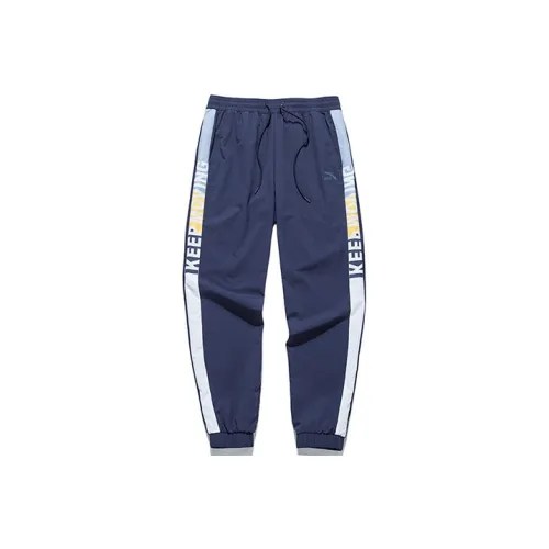 Anta Sports Pants Women's Chaos Blue